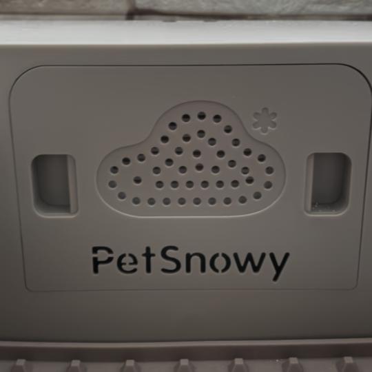 Litière automatique désodorisante